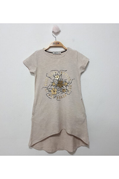 Toontoy Φόρεμα με φλοράλ στάμπα για κορίτσι