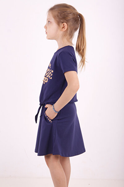 Toontoy Κορίτσι - Σετ φούστας με τύπωμα με τσέπες