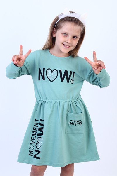 Toontoy Κορίτσι - Τώρα! Τυπωμένο φόρεμα