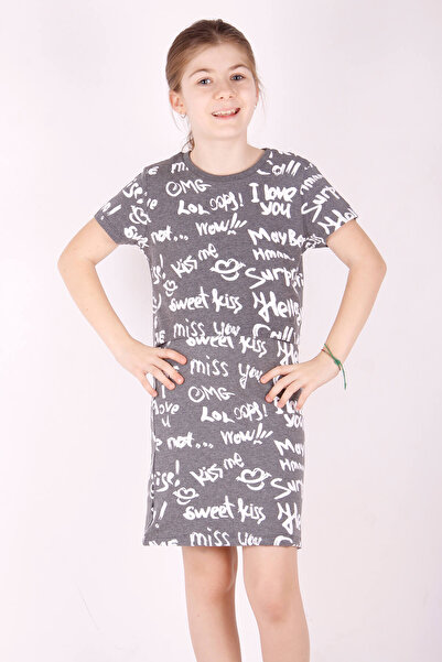 Toontoy Girl - Text Printed Full Skirt Set