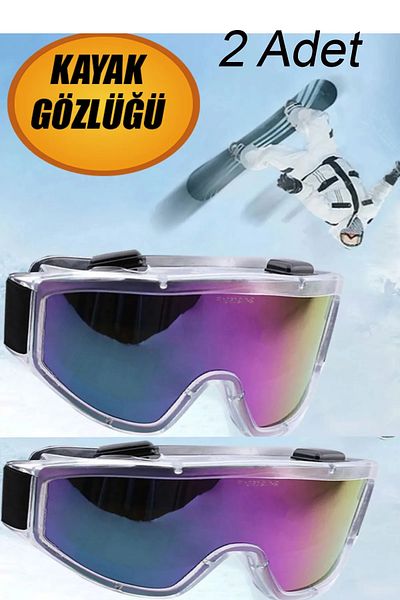 NUBLADO Ski Goggles Offroad Antifog Ventilated Protected Sun Snow Glasses Rainbow Snowboard Glasses 2Pcs.