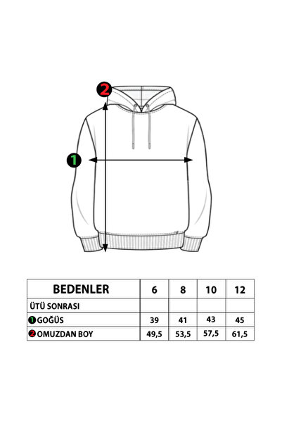 Toontoy Hanorac cu glugă imprimat pentru băiat
