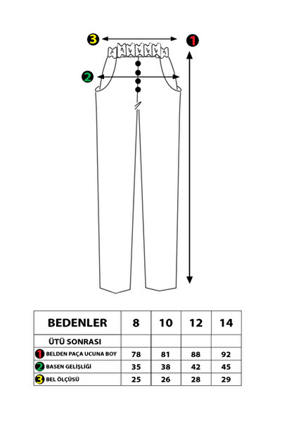 Toontoy Παντελόνι για κορίτσια με λεπτομέρεια ελαστικής ζώνης στη μέση