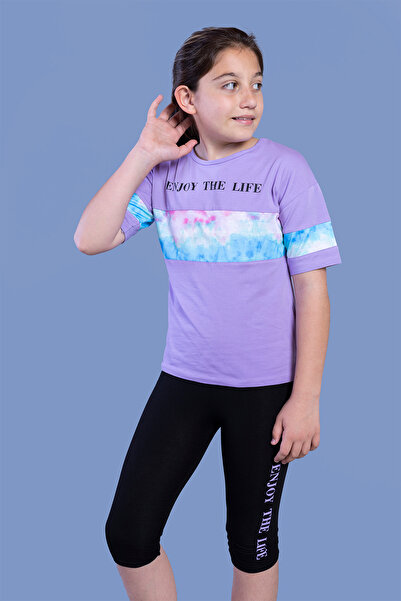 Toontoy Σετ B με τύπωμα G συνδυασμός υφασμάτων για κορίτσι