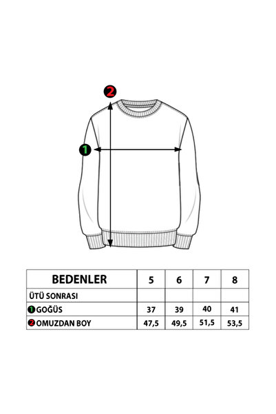 Toontoy Hanorac complet B cu imprimeu pentru băiat