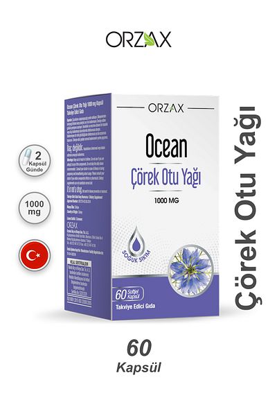 Ocean Black Cumin Oil 60 Capsules
