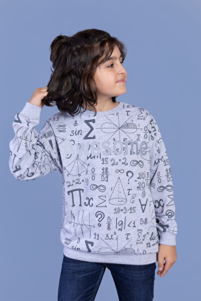 Toontoy Суичър за момче - щампа