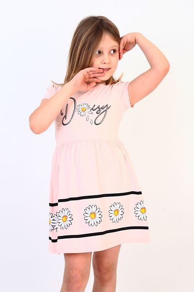 Toontoy Daisy Patterned Girl's Dress