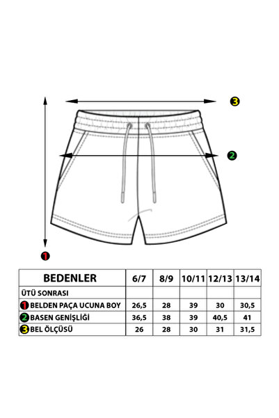 Toontoy Κοριτσίστικο σορτς με δύο πλαϊνές τσέπες και λεπτομέρεια εκτύπωσης στο πίσω μέρος