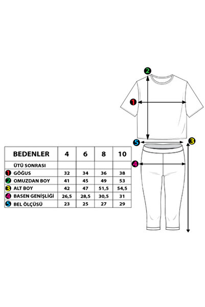 Toontoy Σετ ριγέ Β με τύπωμα για κορίτσι