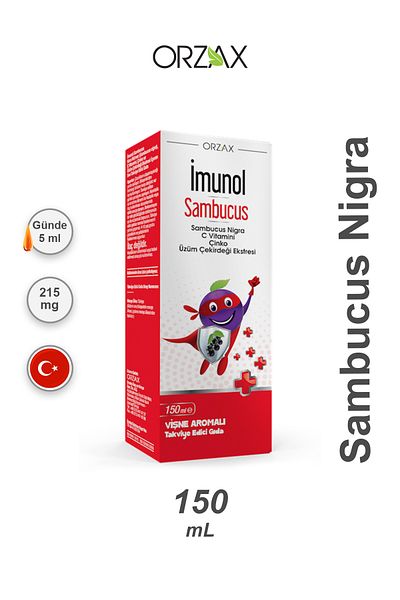 İmunol شراب إيمونول سامبوكوس 150 مل