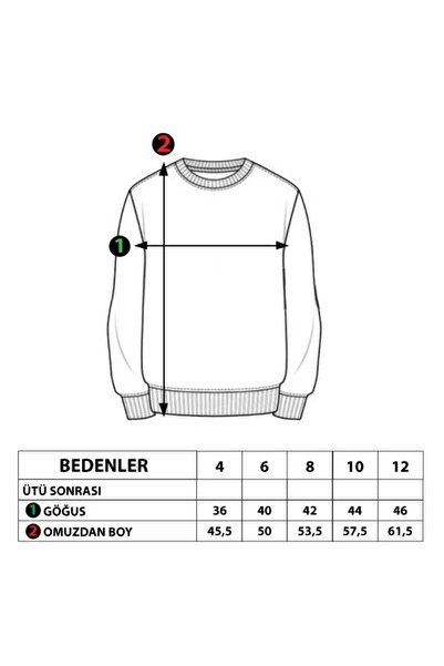 Toontoy Hanorac imprimat pentru băiat