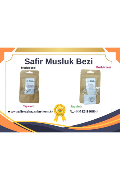 SAFİR Tea Samovar Faucet Cloth Sapphire Faucet Cloth for Tea Stove Boiler 2 Packs 10 Pieces Faucet Strainer