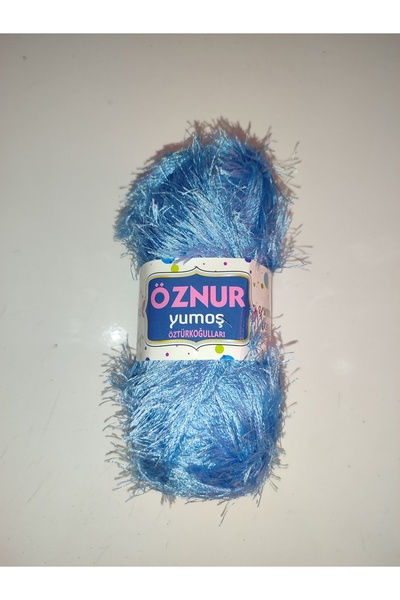 Home الحبل الملتحي