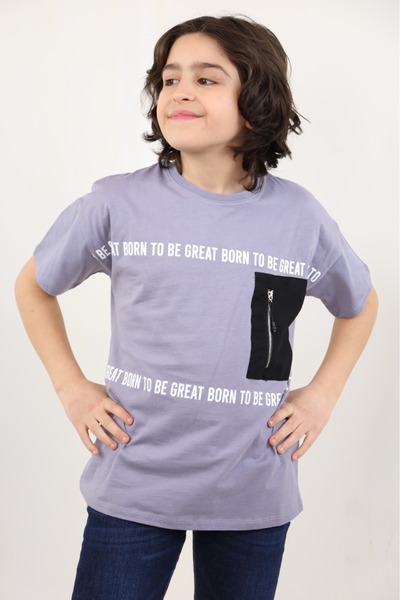 Toontoy Μπλουζάκι με στάμπα για αγόρι