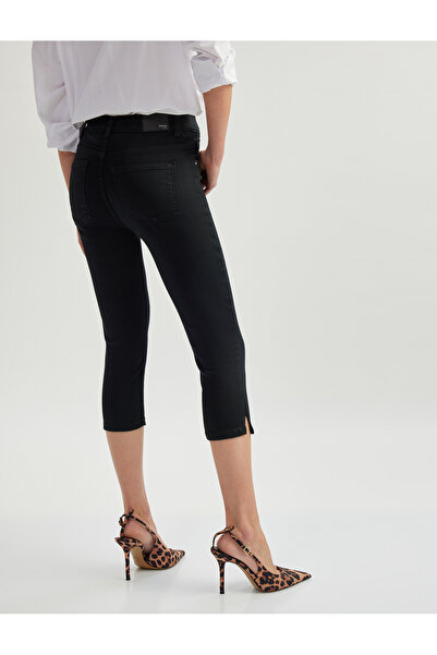 Koton Přiléhavé džínové šortky Capri s vysokým pasem