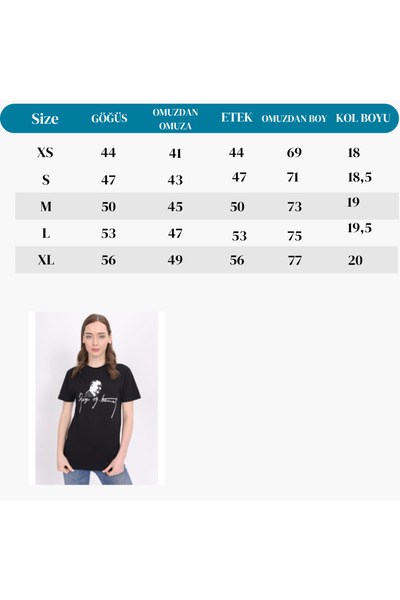 Toontoy Μπλουζάκι Unisex με στάμπα Ataturk