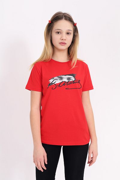 Toontoy Unisex Children's Atatürk Printed T-Shirt 23072