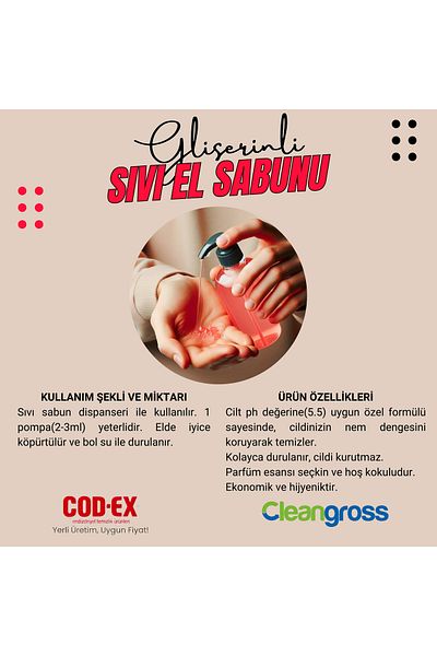 COD-EX Extra Strong Glycerin Liquid Hand Soap Cream Scented 4 L