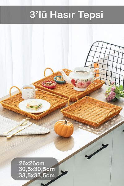 Porsima 709-A Square 3-Piece Wicker Basket Set - Home, Bathroom, Kitchen Organizer