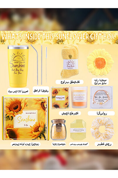 X SPRING Luxury Gift Set for Her - Birthday Gift Box for Women, Mom & Wife - Premium Gift with Golden Accents