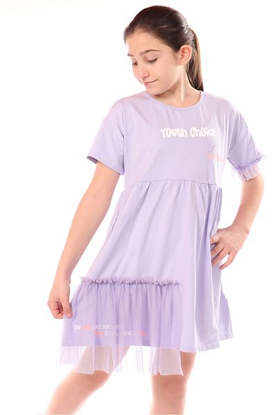 Toontoy Girl - Youth Choice Printed Tulle Dress