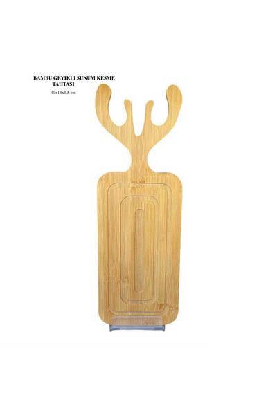 Amentes Bamboo Lamplig Cutting Board