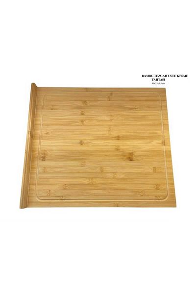 Cherry Collection Bamboo Lamplig Cutting Board