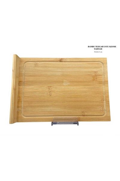 Cherry Collection Bamboo Lamplig Cutting Board 35X24 cm