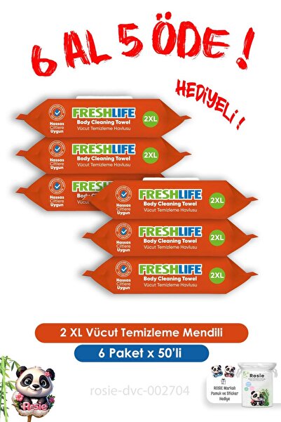Freshlife اشتري 6 واحصل على 5 50 قطعة 2 XL مناشف تنظيف الجسم