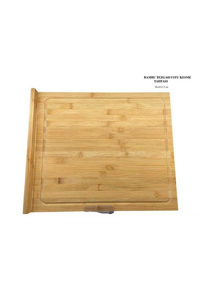 Cherry Collection Bamboo Lamplig Cutting Board