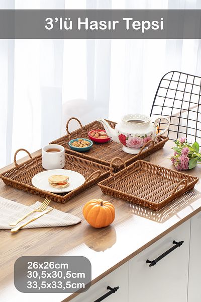Porsima 709-C Square 3-Piece Wicker Basket Set - Home, Bathroom, and Kitchen Organizer