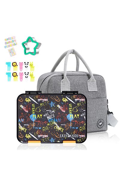 Eazy Kids Bento Box wt Insulated Lunch Bag & Cutter Set - Combo - Black Best Bro