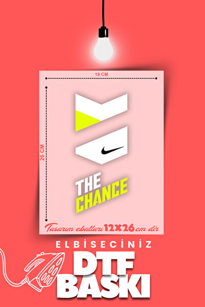 VİZYON İKRA طباعة "تغيير" على القماش والجلد، رقعة مزخرفة، ورق طباعة نقل يتم ل...