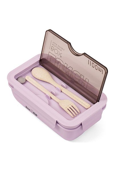NovaKids Nova Kids Lunch Box - Purple