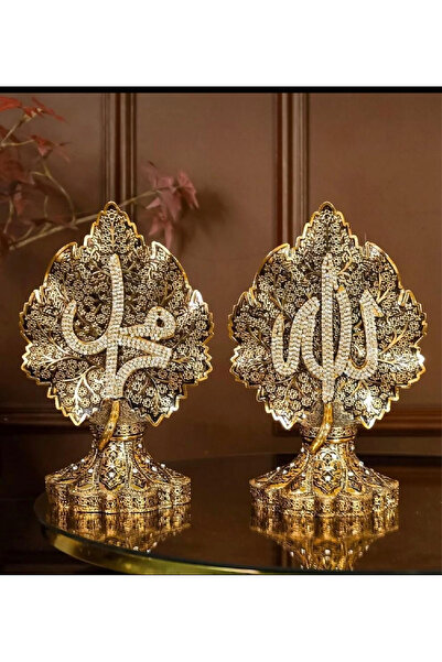 BIBLO Allah Muhammed Lafzı Hac Ümre Hediyelik