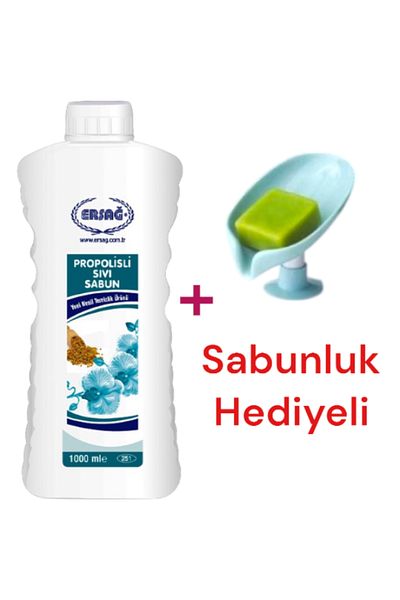 Ersağ 1000 ml Propolis Hand Soap - Gift Soap Dispenser