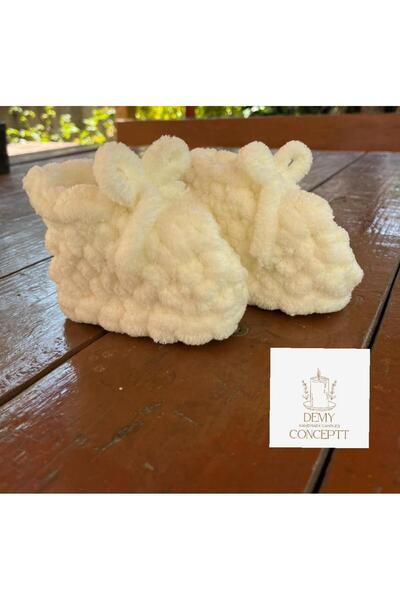 Alize Puffy Baby Booties