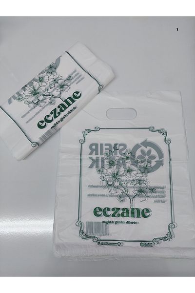 POŞET 5 Packs Medium 5 Packs Large Size Hand-held Rustle Pharmacy I Easy to Open - 1000 Pieces