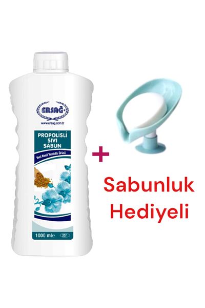 Ersağ Propolis Liquid Hand Soap 1000 ml - (Soap Dispenser Gift) 251-10