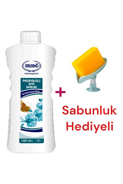 Ersağ 1000 ml Propolis Hand Soap - Soap Dispenser Gift (251-12)
