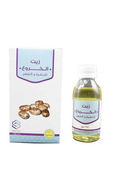 Natural Castor Oil 125ml