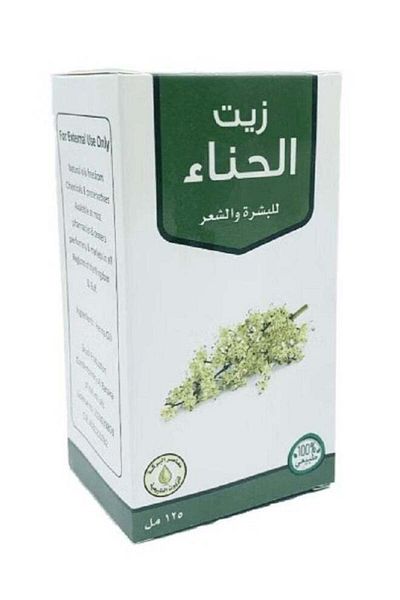 Natural Henna Oil For Skin And Hair 125 ml