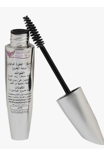 HEMANI Heman Lash enhancing mascara with castor oil from Kuwait Shop