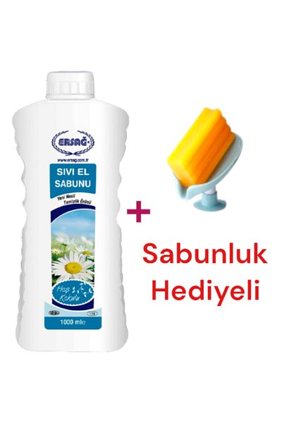 Ersağ Natural Liquid Hand Soap 1000 ml - Soap Dispenser Gift