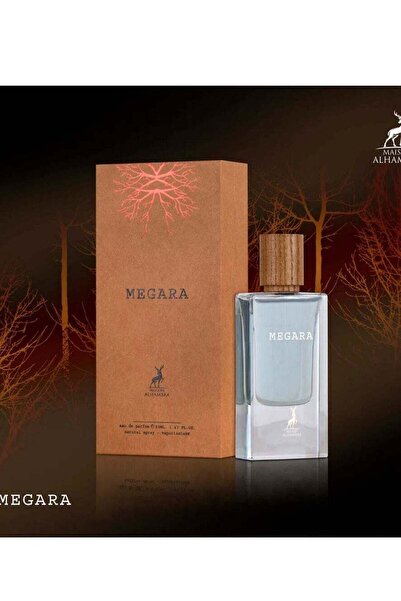 Maison Alhambra ميجارا 50 ميل