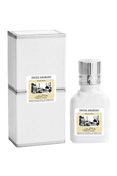 SWISS ARABIAN Jannet El Firdaus White 9ml