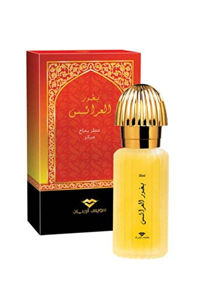 Banafa بخور العرائس او دي تواليت 50 مل