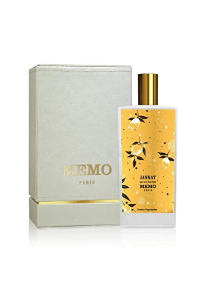Memo باريس جينات - أو دو بارفان - 75 مل