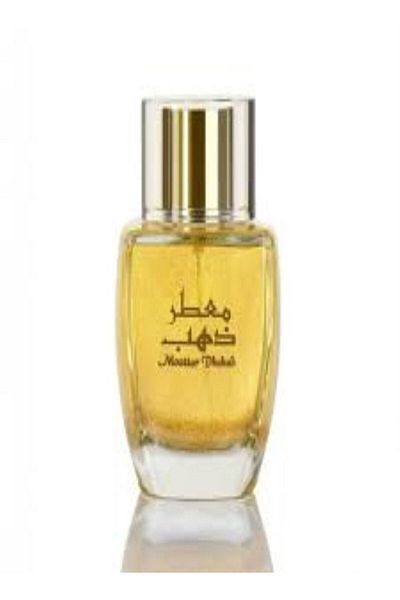 Junaid Perfumes Moattar Dhaab